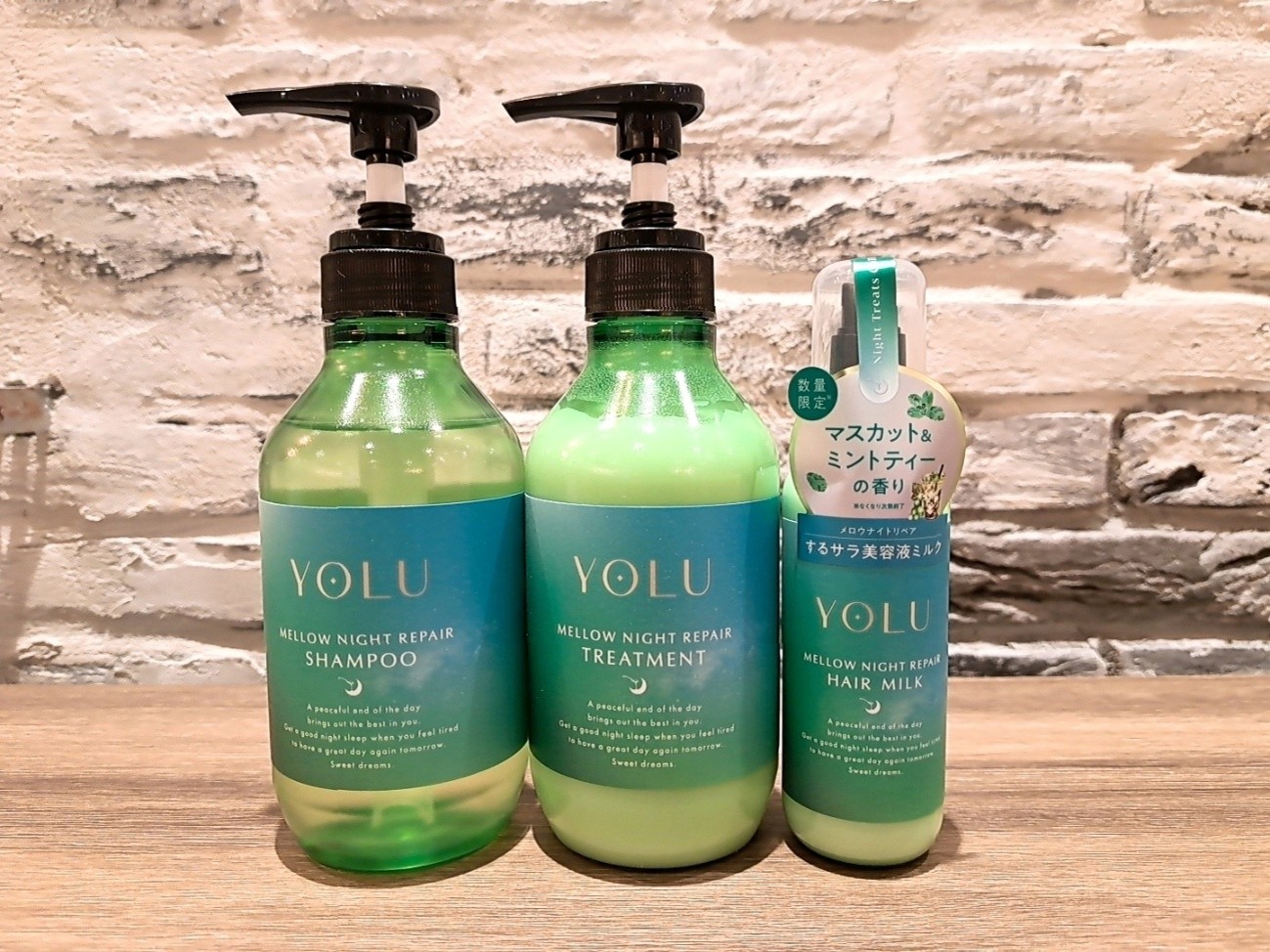 YOLU（ヨル）の夏限定「ナイトトリーツサマーコレクション」より